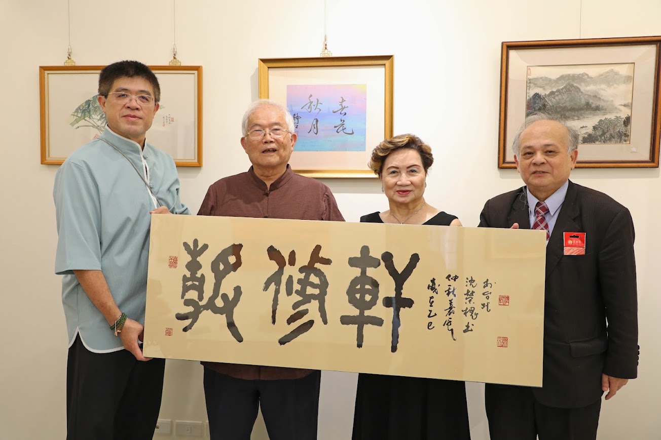 新聞