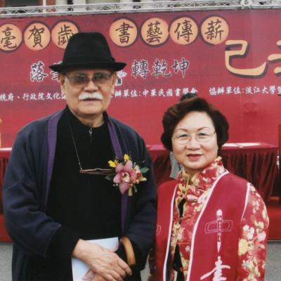 展覽交流