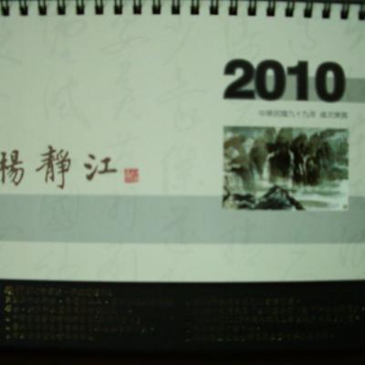 A002 